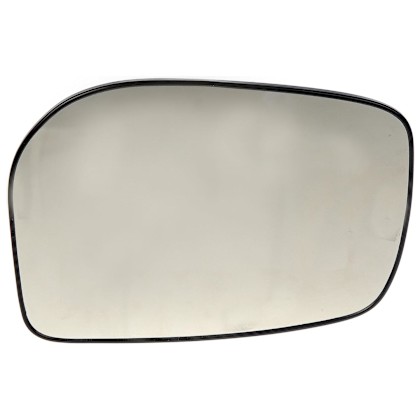 Dorman 56075 Chevrolet//GMC Driver Side Plastic Backed Door Mirror Glass